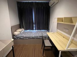 2 Schlafzimmer Wohnung zu vermieten im Ideo Sukhumvit 93, Bang Chak, Phra Khanong