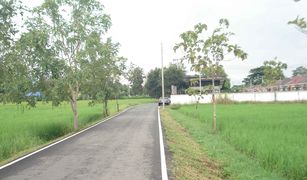 N/A Land for sale in San Na Meng, Chiang Mai 