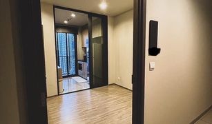 1 Bedroom Condo for sale in Wong Sawang, Bangkok The Line Wongsawang