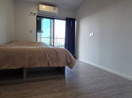 2 Schlafzimmer Penthouse zu vermieten im Kave AVA, Khlong Nueng