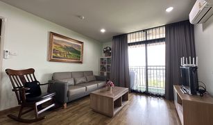 2 Bedrooms Condo for sale in Nuan Chan, Bangkok Baan Navatara River Life