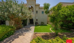 3 Bedrooms Villa for sale in North Village, Dubai Quortaj