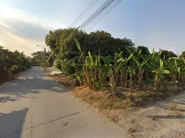  Grundstück zu verkaufen in Bang Bua Thong, Nonthaburi, Phimonrat