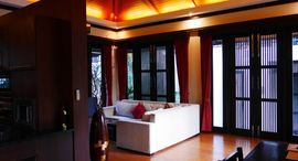 Kirikayan Luxury Pool Villas & Suite中可用单位