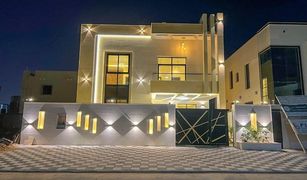 5 Schlafzimmern Villa zu verkaufen in , Ajman Al Yasmeen 1