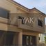 5 Bedroom Villa for sale at Lake View, The 5th Settlement, New Cairo City