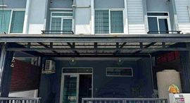 Available Units at Casa City Bangna