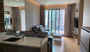 1 Bedroom Condo for sale in Makkasan, Bangkok The Address Asoke