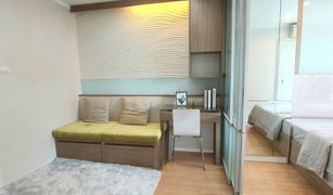 1 Bedroom Condo for sale in Samrong Nuea, Samut Prakan Lumpini Ville Sukhumvit 109