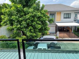 4 Bedroom House for sale at Life Bangkok Boulevard Ramintra 65, Tha Raeng