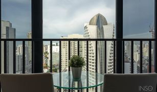 2 Bedrooms Condo for sale in Khlong Toei Nuea, Bangkok Ashton Asoke