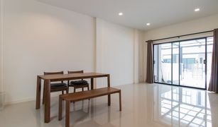 3 chambres Maison de ville a vendre à Bang Khu Wiang, Nonthaburi Baan Pieamsuk Pinklao-Kanjanapisek
