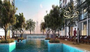 Квартира, 1 спальня на продажу в Azizi Riviera, Дубай Sobha Creek Vistas Grande