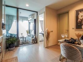 1 Schlafzimmer Appartement zu vermieten im Life Ladprao, Chomphon