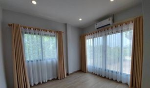 2 Bedrooms House for sale in Wang Sai, Nakhon Ratchasima 