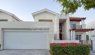 4 Bedrooms Villa for sale in District One, Dubai District One Villas