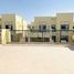 4 Bedroom House for sale at Nakheel Villas, Jumeirah Village Circle (JVC)