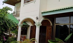 4 Bedrooms House for sale in Nai Mueang, Surin 