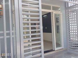 2 Bedroom Villa for sale in Phuoc Long B, District 9, Phuoc Long B
