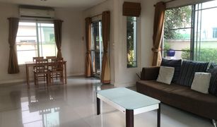 3 Bedrooms House for sale in Mae Hia, Chiang Mai Siwalee Ratchaphruk Chiangmai