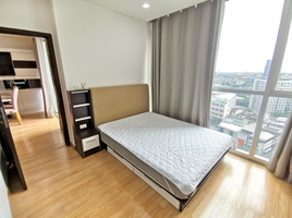 1 Bedroom Condo for sale at Le Luk Condominium, Phra Khanong Nuea