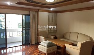 2 chambres Condominium a vendre à Khlong Tan Nuea, Bangkok Rin House