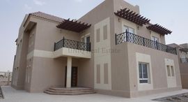 Available Units at A Villas