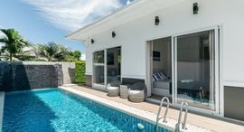 Доступные квартиры в Kamala Garden View