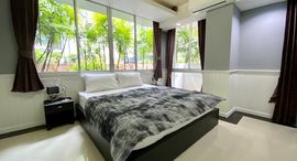 Available Units at The Waterford Sukhumvit 50