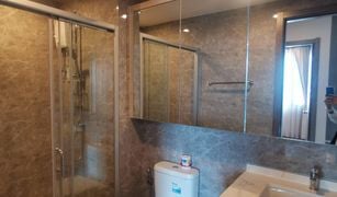 2 Bedrooms Condo for sale in Huai Khwang, Bangkok Artisan Ratchada 