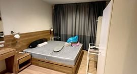 Available Units at Rhythm Sathorn