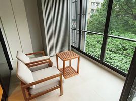 1 Schlafzimmer Appartement zu vermieten im Peaks Avenue, Chang Khlan, Mueang Chiang Mai