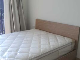 1 Schlafzimmer Wohnung zu verkaufen im Sky Park, Choeng Thale