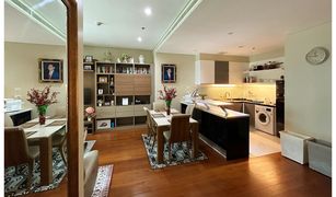 1 chambre Condominium a vendre à Khlong Tan, Bangkok Bright Sukhumvit 24