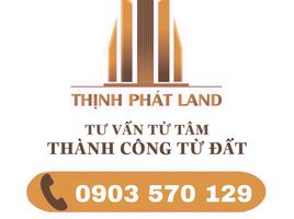 3 Schlafzimmer Haus zu verkaufen in Nha Trang, Khanh Hoa, Vinh Phuoc