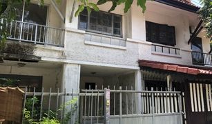 巴吞他尼 Lam Phak Kut Pruksa Village 2 2 卧室 联排别墅 售 