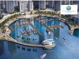 1 Bedroom Apartment for sale at Address Harbour Point, Dubai Creek Harbour (The Lagoons)