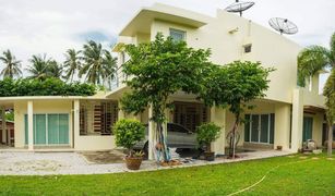 3 chambres Maison a vendre à Ko Yo, Songkhla 
