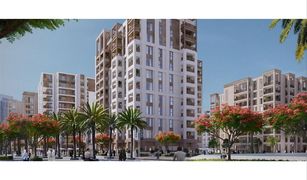 1 Bedroom Apartment for sale in Creek Beach, Dubai Grove