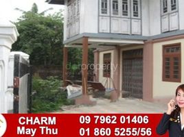 4 Bedroom House for rent in Dagon Myothit (North), Eastern District, Dagon Myothit (North)