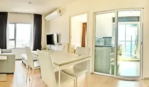 2 chambres Condominium a vendre à Wong Sawang, Bangkok Aspire Ratchada - Wongsawang