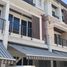 3 Bedroom Villa for sale at Baan Klang Muang Urbanion Rama 9 - Ladprao, Wang Thonglang, Wang Thong Lang