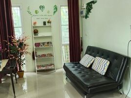 2 Bedroom House for sale in Mueang Krabi, Krabi, Ao Nang, Mueang Krabi