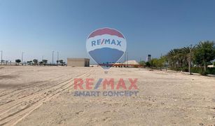 N/A Land for sale in , Abu Dhabi Nareel Island