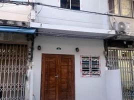 2 Bedroom Townhouse for sale in Lotus’s Bangkae, Bang Khae Nuea, Bang Wa