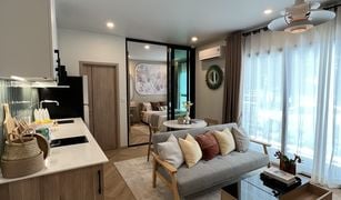 1 Bedroom Condo for sale in Rawai, Phuket The Title Cielo Rawai