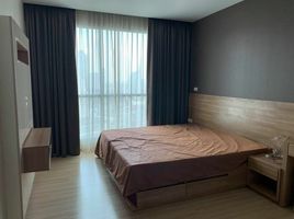 2 Schlafzimmer Appartement zu verkaufen im Rhythm Sathorn, Thung Wat Don