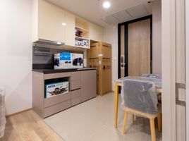 1 Bedroom Condo for sale at Oka Haus, Khlong Tan