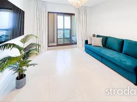 3 Bedroom Condo for sale at Balqis Residence, Palm Jumeirah
