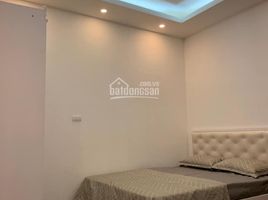 17 Bedroom House for sale in Dich Vong Hau, Cau Giay, Dich Vong Hau